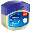 VASELINE NO.1 SKIN PROTECTION 100ML