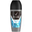 SHIELD R/ON FRESH XTRA COOL MEN 50ML