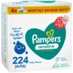 PAMPERS BABY WIPES SENSITIVE