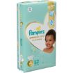 PAMPERS PREMIUM CARE VP S4
