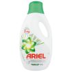 ARIEL AUTO DETERGENT LIQUID DETERGENT AUTO