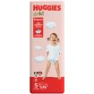 HUGGIES GOLD UNISEX VALUE SIZE 5