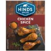 HINDS SPICE CHICKEN 170G