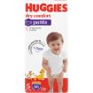 HUGGIES DISPOSABLE PANTS UNI SZ5 JU