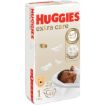 HUGGIES NEW BABY BP S1