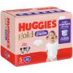 HUGGIES DIAPERS GOLD PANTS CP S5