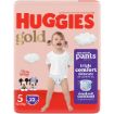 HUGGIES DIAPERS GOLD PANTS CP S5