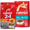 CATMOR CAT FOOD ADULT 2IN CHIC BITES 1.75KG