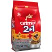 CATMOR CAT FOOD ADULT 2IN CHIC BITES 1.75KG