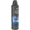 DOVE MEN DEO AEROSOL COOL FRESH 150ML
