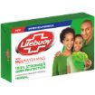 LIFEBUOY HERBAL SOAP 175G