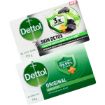 DETTOL SKIN DETOX 175G