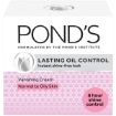 PONDS L/OIL/CTRL VANISH CRM OILY 50ML