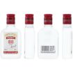 SMIRNOFF 1818 VODKA 200ML
