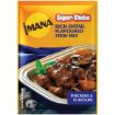 IMANA SUPER SHEBA STEW MIX OXTAIL 50G
