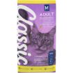 MONTEGO C/FOOD CLASSIC CAT CHICKEN 3KG