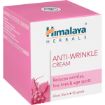 HIMALAYA ANTI WRINKLE CREAM 50ML