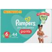 PAMPERS ACT BABY PANTS SZ6 JP