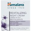 HIMALAYA REVITALISING NIGHT CREAM 50ML