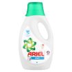 ARIEL CONCENTRATE LIQUID AUTO BABY