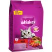 WHISKAS CAT FOOD DRY ADULT  BEEF 2.7KG