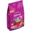 WHISKAS CAT FOOD DRY ADULT  BEEF 2.7KG