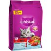 WHISKAS CAT FOOD DRY ADULT STERIL C/F BEEF 2.7KG