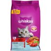 WHISKAS CAT FOOD DRY ADULT STERIL C/F BEEF 2.7KG