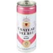 CHATEAU DEL REI WINE ROSE  1 x 250ML